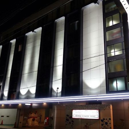 Hotel Candy Hall (Adults Only) Ōsaka Eksteriør bilde