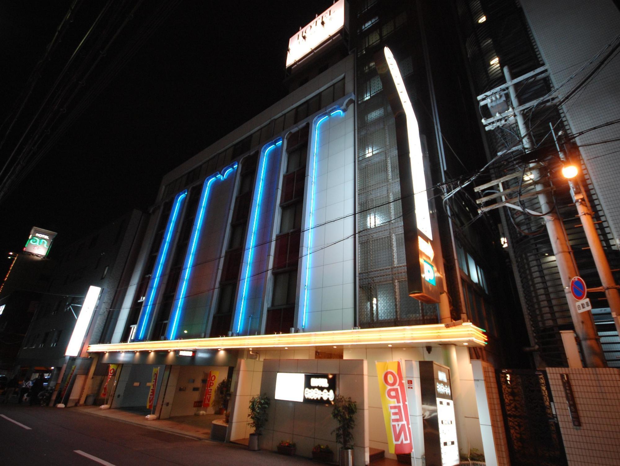 Hotel Candy Hall (Adults Only) Ōsaka Eksteriør bilde