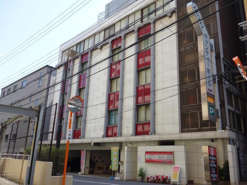 Hotel Candy Hall (Adults Only) Ōsaka Eksteriør bilde