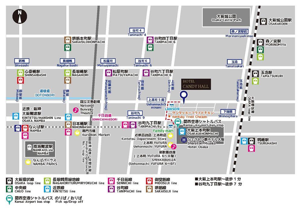 Hotel Candy Hall (Adults Only) Ōsaka Eksteriør bilde
