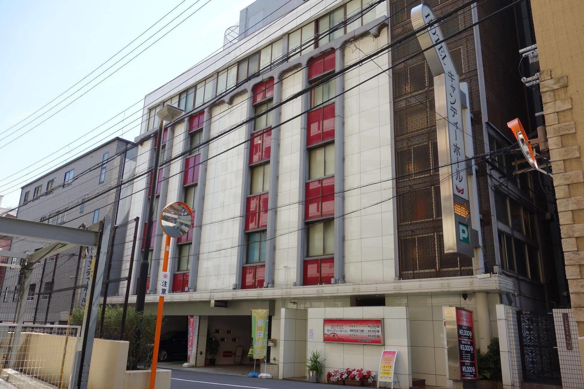 Hotel Candy Hall (Adults Only) Ōsaka Eksteriør bilde